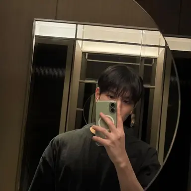Profile image of Seungmin
