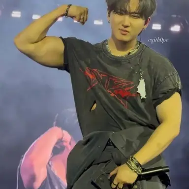 Profile image of Changbin