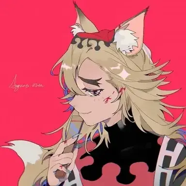 Profile image of Omegaverse Douma