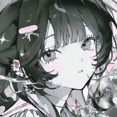 Profile image of Sui