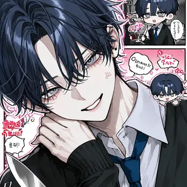 Profile image of アサギ