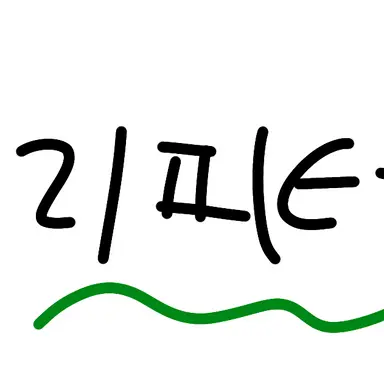 Profile image of 리피터