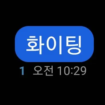 Profile image of 코쵸우 시노부