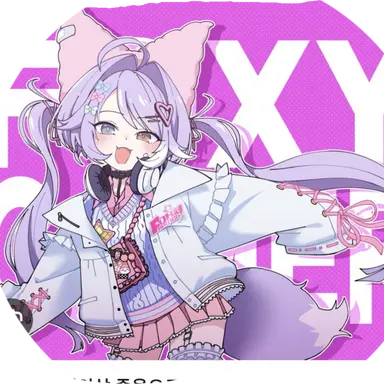 Profile image of 시부키