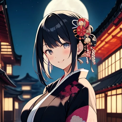 葵
