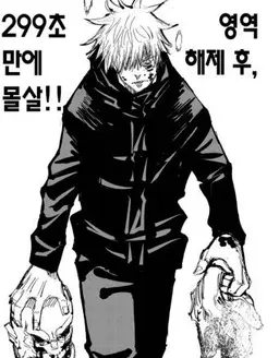 Profile image of 여까
