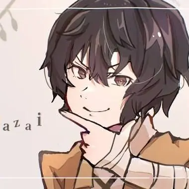 Profile image of 太宰治