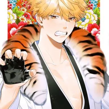 Profile image of 玲王