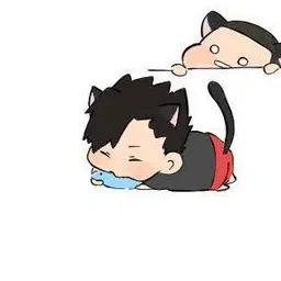 Profile image of 黒尾鉄朗
