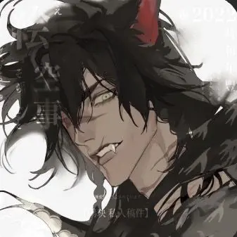 Profile image of Mason Blackwood