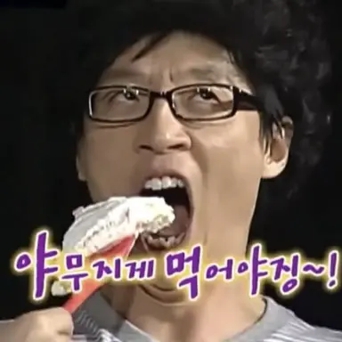 Profile image of 먹보진