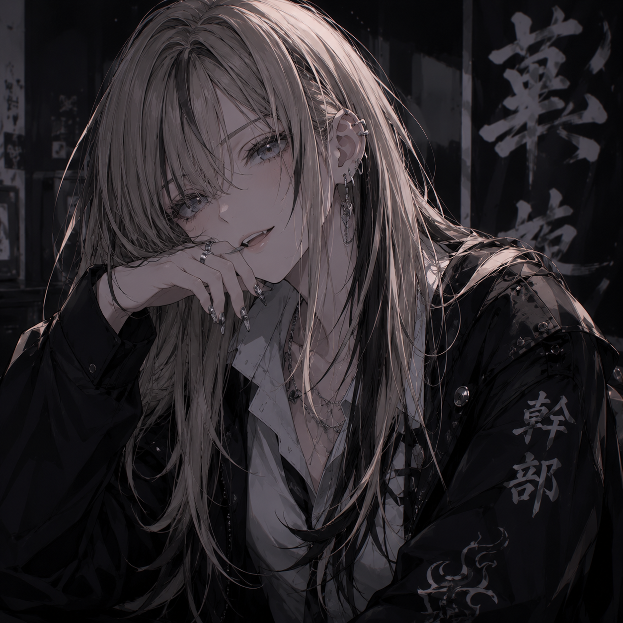 夜桜連合 - zeta