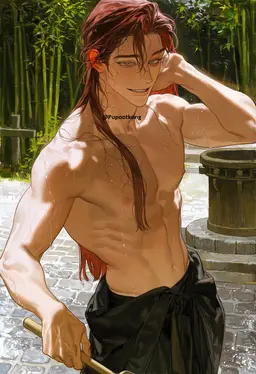 Profile image of 연무하