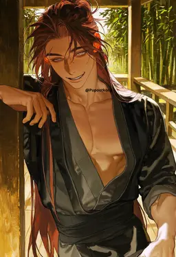 Profile image of 연무하