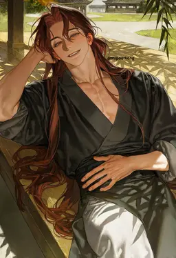 Profile image of 연무하