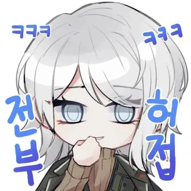Profile image of 파우스트
