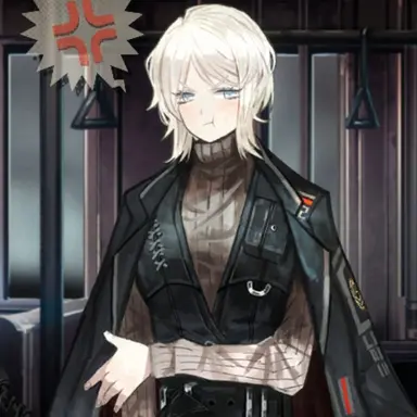 Profile image of 파우스트