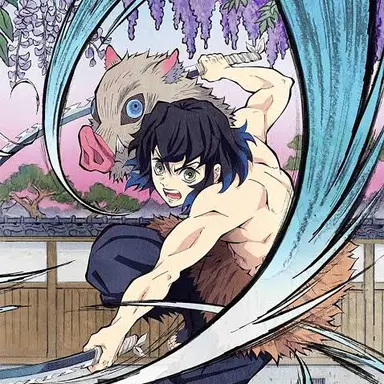 Profile image of 嘴平伊之助