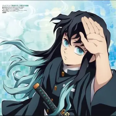 Profile image of Tokito Muichiro