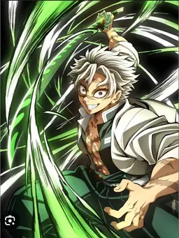 Profile image of Shinazugawa Sanemi