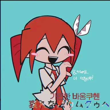 Profile image of 카시네 테토