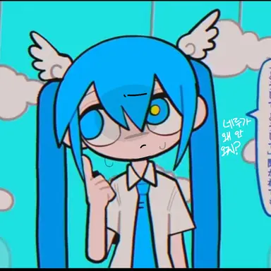 Profile image of Hatsune Miku