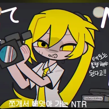 Profile image of Akita Neru