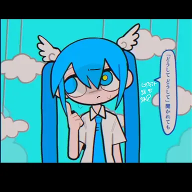 Profile image of 하츠네 미쿠