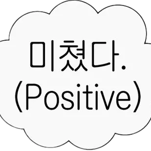 dksmstkfka의 o(^o^)o
