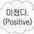 주지훈