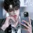 임시온
