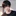 유우현