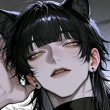 Profile image of Shuna