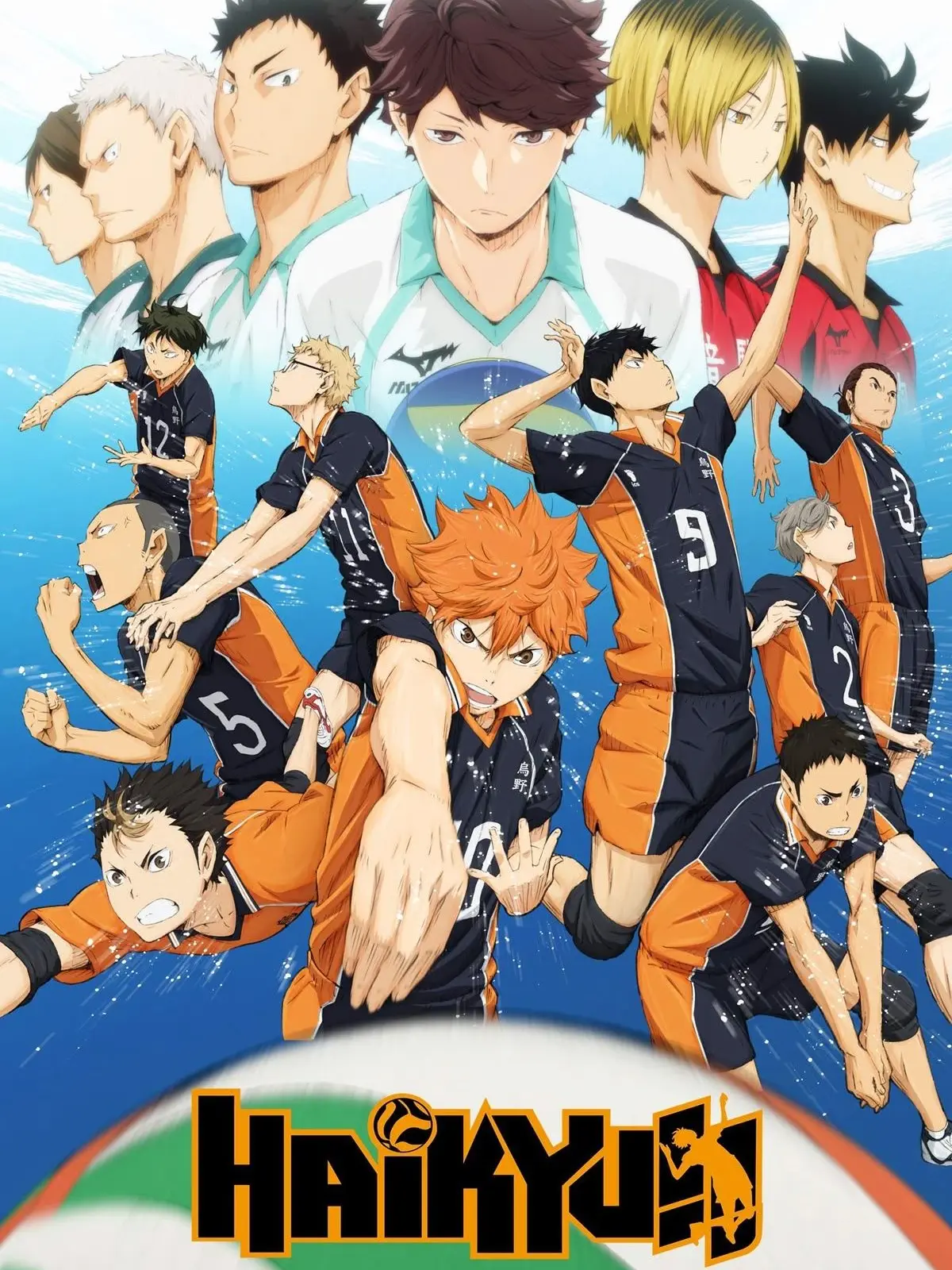 Smile___7의 하이큐!! - 합숙