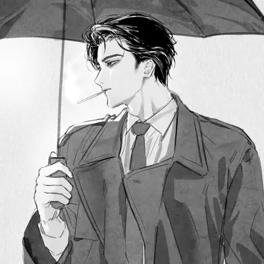 Profile image of 국정범