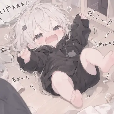 Profile image of みう