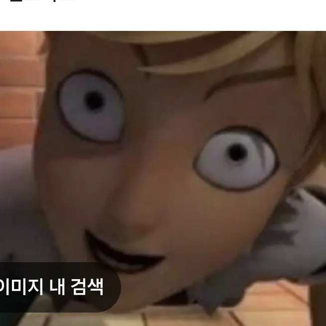 FickleCrumb6274의 아드뤼앙🥵🥵🥵🥵