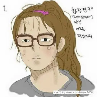 HumblePie0780의 안이영