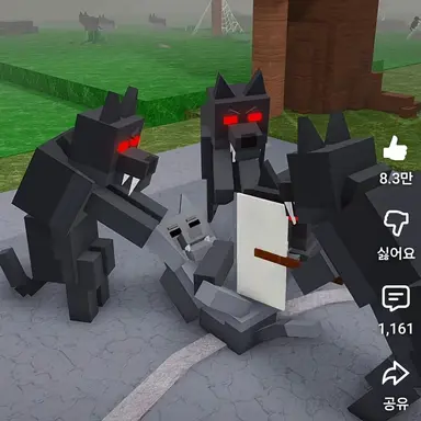 Profile image of 알파 늑대