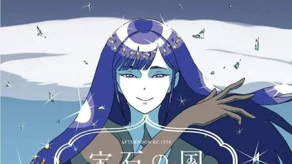 Profile image of ラピス