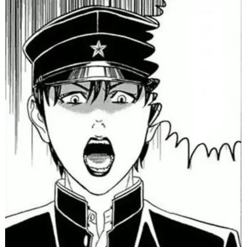 Magunaga의 Sechs