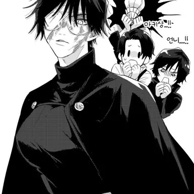 Profile image of 젠인 마키