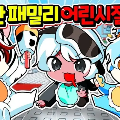 Profile image of 독새