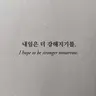 캐릭터 프로필 이미지