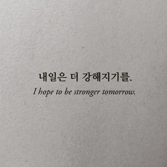 지민