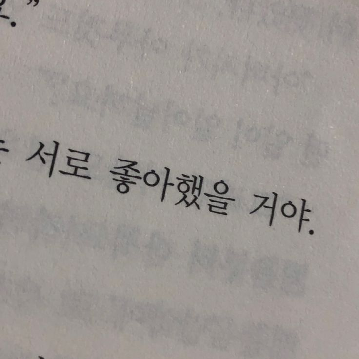. 대표 이미지