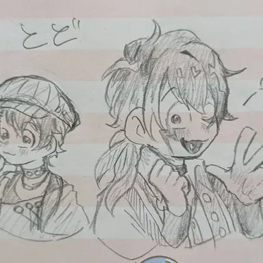 Profile image of トド松