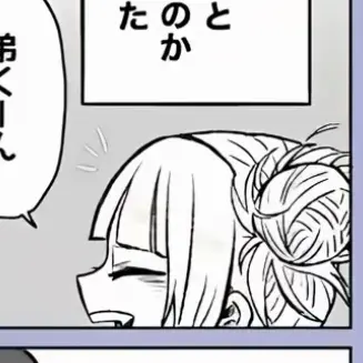 Profile image of トガヒミコ