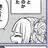 トガヒミコ