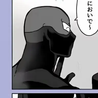 Profile image of トゥワイス